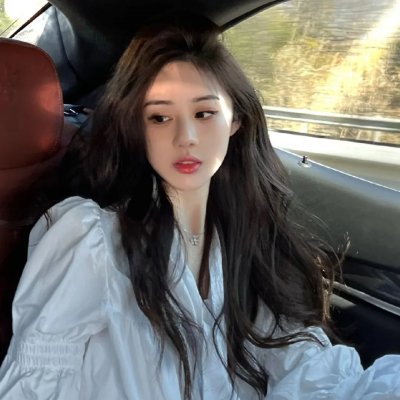 我与艺妓 封面