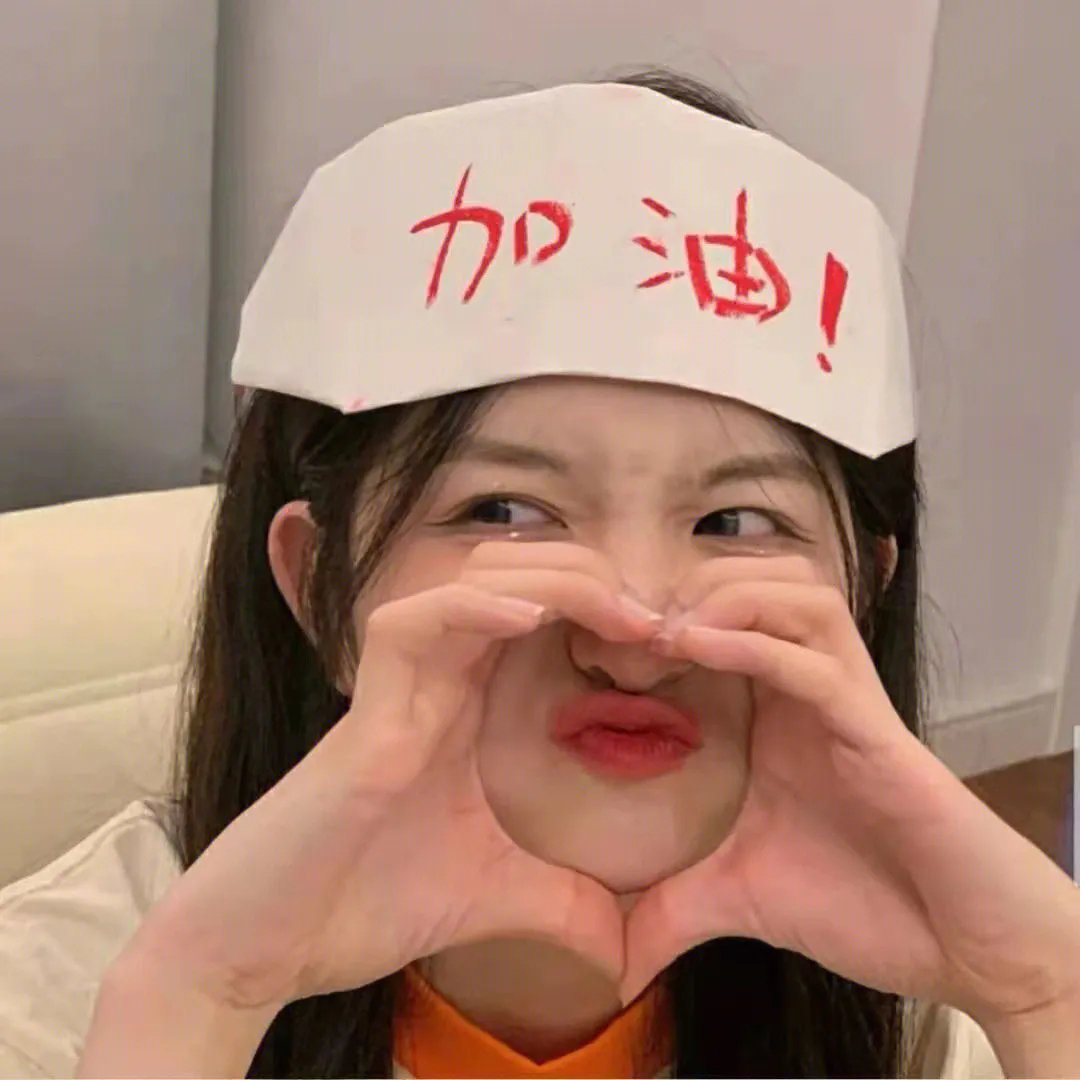 鬼魅有道理 封面