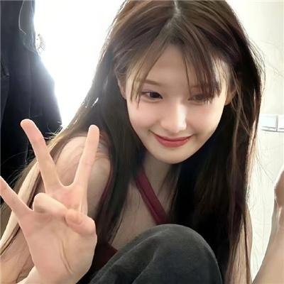 超高频 封面